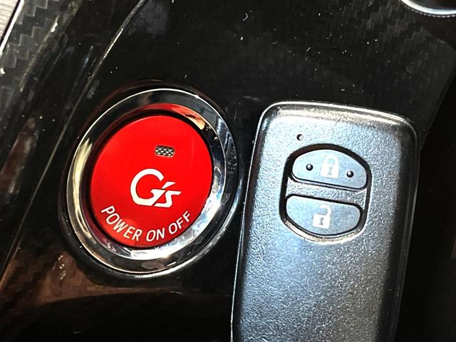 Sツーリングセレクション・G’s 禁煙車 純正HDDナビ フロント・サイド・バックカメラ Bluetooth接続 フルセグ ETC レザー調シートカバー HIDヘッド スマートキー フォグランプ 純正18インチアルミ 革巻ステアリング(6枚目)