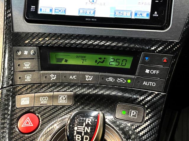 Sツーリングセレクション・G’s 禁煙車 純正HDDナビ フロント・サイド・バックカメラ Bluetooth接続 フルセグ ETC レザー調シートカバー HIDヘッド スマートキー フォグランプ 純正18インチアルミ 革巻ステアリング(7枚目)