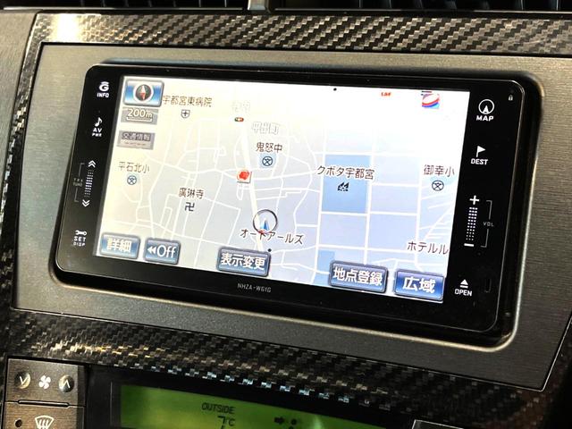Sツーリングセレクション・G’s 禁煙車 純正HDDナビ フロント・サイド・バックカメラ Bluetooth接続 フルセグ ETC レザー調シートカバー HIDヘッド スマートキー フォグランプ 純正18インチアルミ 革巻ステアリング(22枚目)
