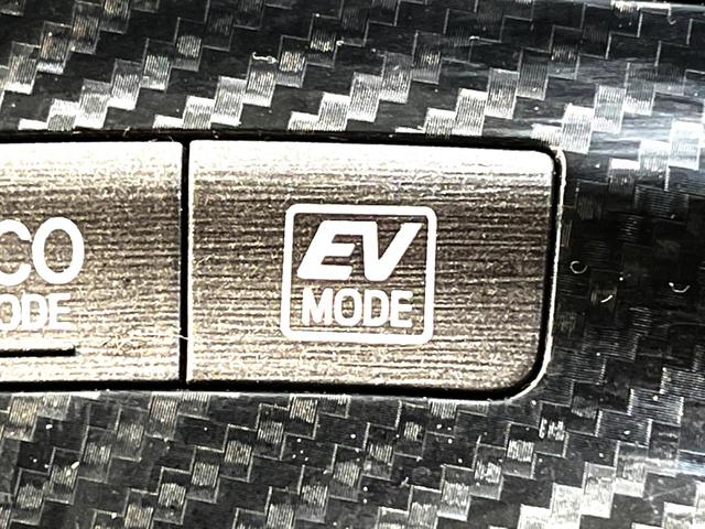 Sツーリングセレクション・G’s 禁煙車 純正HDDナビ フロント・サイド・バックカメラ Bluetooth接続 フルセグ ETC レザー調シートカバー HIDヘッド スマートキー フォグランプ 純正18インチアルミ 革巻ステアリング(26枚目)