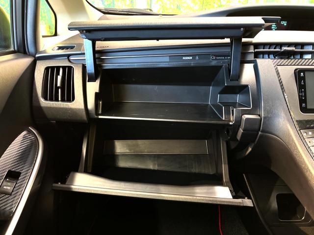 Sツーリングセレクション・G’s 禁煙車 純正HDDナビ フロント・サイド・バックカメラ Bluetooth接続 フルセグ ETC レザー調シートカバー HIDヘッド スマートキー フォグランプ 純正18インチアルミ 革巻ステアリング(37枚目)