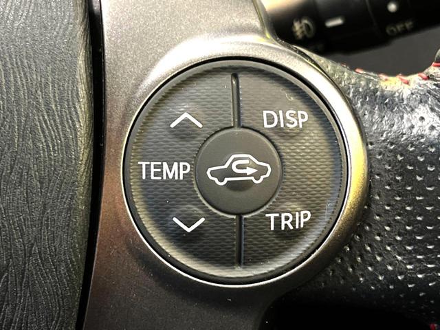 Sツーリングセレクション・G’s 禁煙車 純正HDDナビ フロント・サイド・バックカメラ Bluetooth接続 フルセグ ETC レザー調シートカバー HIDヘッド スマートキー フォグランプ 純正18インチアルミ 革巻ステアリング(39枚目)