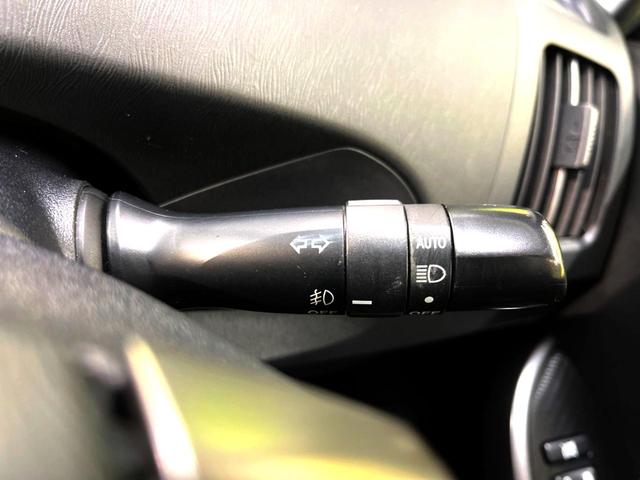 Sツーリングセレクション・G’s 禁煙車 純正HDDナビ フロント・サイド・バックカメラ Bluetooth接続 フルセグ ETC レザー調シートカバー HIDヘッド スマートキー フォグランプ 純正18インチアルミ 革巻ステアリング(41枚目)
