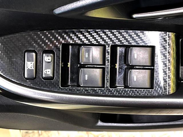 Sツーリングセレクション・G’s 禁煙車 純正HDDナビ フロント・サイド・バックカメラ Bluetooth接続 フルセグ ETC レザー調シートカバー HIDヘッド スマートキー フォグランプ 純正18インチアルミ 革巻ステアリング(44枚目)