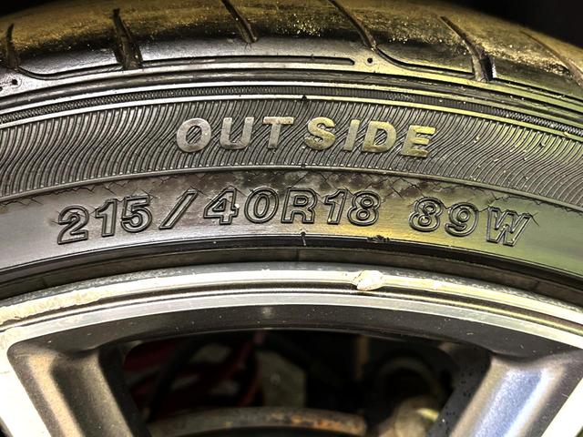 Sツーリングセレクション・G’s 禁煙車 純正HDDナビ フロント・サイド・バックカメラ Bluetooth接続 フルセグ ETC レザー調シートカバー HIDヘッド スマートキー フォグランプ 純正18インチアルミ 革巻ステアリング(55枚目)