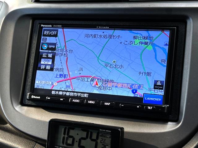 G 禁煙車 ストラーダSDナビ Bluetooth再生 ETC ドライブレコーダー ブラックインテリア 地デジ 盗難防止システム プライバシーガラス シートリフター ヘッドライトレベライザー 電格ミラー(22枚目)