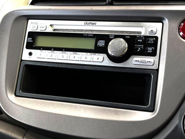 G 禁煙車 ブラックインテリア 盗難防止装置 純正CDオーディオ ヘッドライトレベライザー バニティミラー AUX接続 ECONモード チップアップシート 電動ドアミラー アッパーグローブボックス(4枚目)