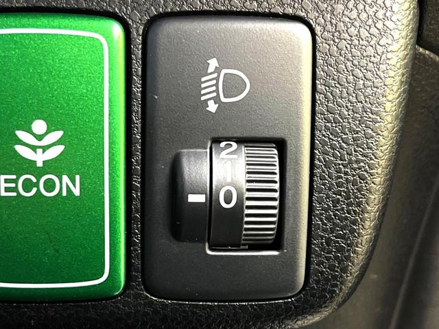 G 禁煙車 ブラックインテリア 盗難防止装置 純正CDオーディオ ヘッドライトレベライザー バニティミラー AUX接続 ECONモード チップアップシート 電動ドアミラー アッパーグローブボックス(7枚目)