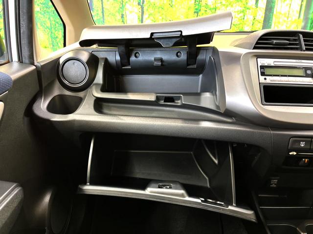 G 禁煙車 ブラックインテリア 盗難防止装置 純正CDオーディオ ヘッドライトレベライザー バニティミラー AUX接続 ECONモード チップアップシート 電動ドアミラー アッパーグローブボックス(29枚目)