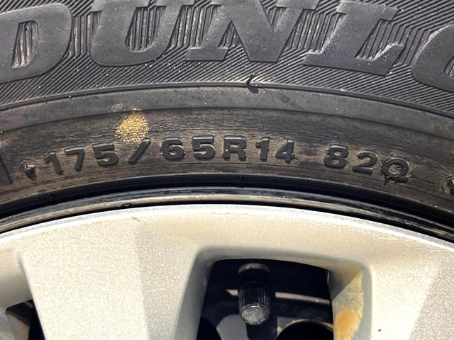 G 禁煙車 ブラックインテリア 盗難防止装置 純正CDオーディオ ヘッドライトレベライザー バニティミラー AUX接続 ECONモード チップアップシート 電動ドアミラー アッパーグローブボックス(45枚目)