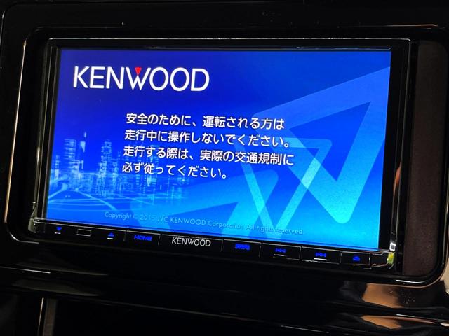 2.5Z Aエディション 両側電動スライド セーフティセンス 禁煙車 ケンウッドナビ レーダークルーズ バックカメラ Bluetooth接続 フルセグ ETC LEDヘッド LEDフォグ リアオートエアコン レーンアシスト(3枚目)
