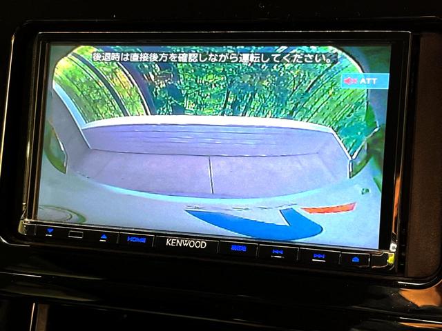 2.5Z Aエディション 両側電動スライド セーフティセンス 禁煙車 ケンウッドナビ レーダークルーズ バックカメラ Bluetooth接続 フルセグ ETC LEDヘッド LEDフォグ リアオートエアコン レーンアシスト(7枚目)