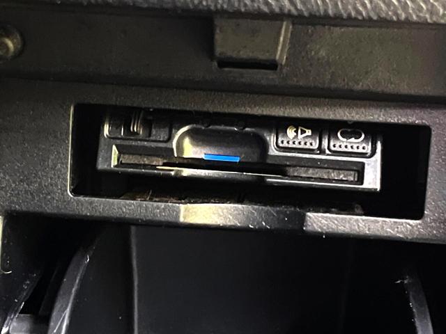 2.5Z Aエディション 両側電動スライド セーフティセンス 禁煙車 ケンウッドナビ レーダークルーズ バックカメラ Bluetooth接続 フルセグ ETC LEDヘッド LEDフォグ リアオートエアコン レーンアシスト(8枚目)