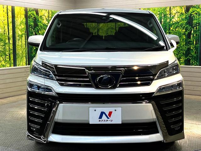 2.5Z Aエディション 両側電動スライド セーフティセンス 禁煙車 ケンウッドナビ レーダークルーズ バックカメラ Bluetooth接続 フルセグ ETC LEDヘッド LEDフォグ リアオートエアコン レーンアシスト(16枚目)