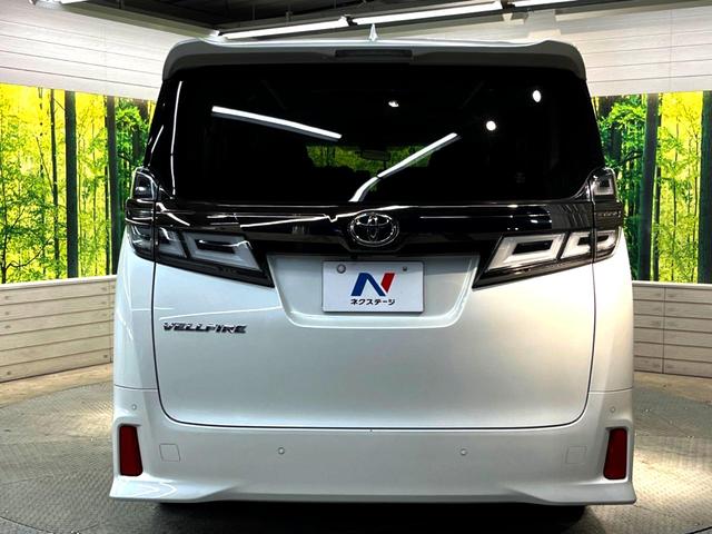 2.5Z Aエディション 両側電動スライド セーフティセンス 禁煙車 ケンウッドナビ レーダークルーズ バックカメラ Bluetooth接続 フルセグ ETC LEDヘッド LEDフォグ リアオートエアコン レーンアシスト(17枚目)