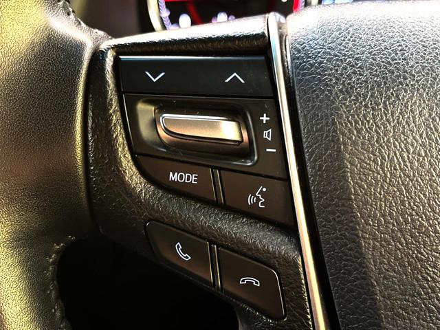 2.5Z Aエディション 両側電動スライド セーフティセンス 禁煙車 ケンウッドナビ レーダークルーズ バックカメラ Bluetooth接続 フルセグ ETC LEDヘッド LEDフォグ リアオートエアコン レーンアシスト(38枚目)