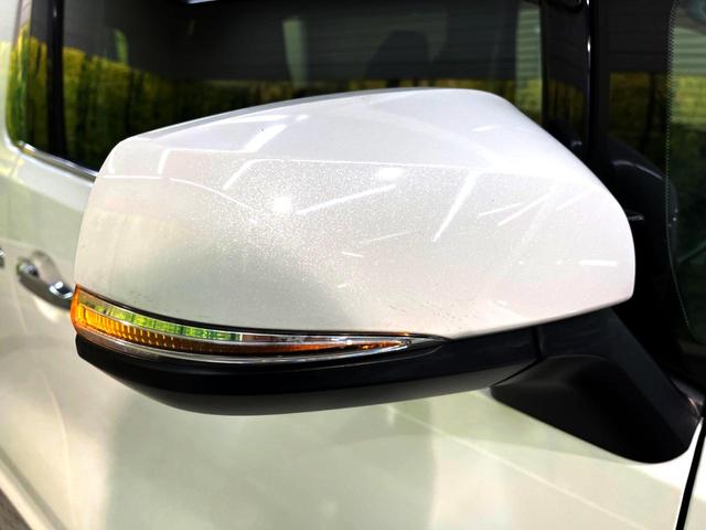 2.5Z Aエディション 両側電動スライド セーフティセンス 禁煙車 ケンウッドナビ レーダークルーズ バックカメラ Bluetooth接続 フルセグ ETC LEDヘッド LEDフォグ リアオートエアコン レーンアシスト(49枚目)