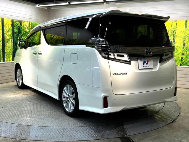2.5Z Aエディション 両側電動スライド セーフティセンス 禁煙車 ケンウッドナビ レーダークルーズ バックカメラ Bluetooth接続 フルセグ ETC LEDヘッド LEDフォグ リアオートエアコン レーンアシスト(50枚目)