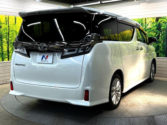 2.5Z Aエディション 両側電動スライド セーフティセンス 禁煙車 ケンウッドナビ レーダークルーズ バックカメラ Bluetooth接続 フルセグ ETC LEDヘッド LEDフォグ リアオートエアコン レーンアシスト(51枚目)