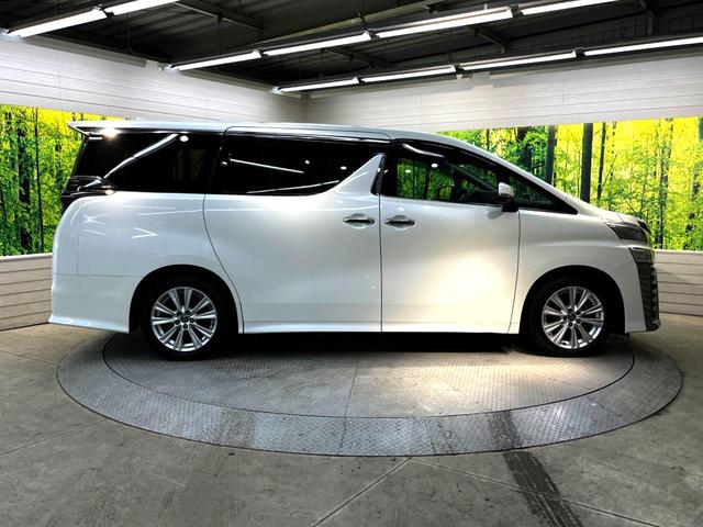 2.5Z Aエディション 両側電動スライド セーフティセンス 禁煙車 ケンウッドナビ レーダークルーズ バックカメラ Bluetooth接続 フルセグ ETC LEDヘッド LEDフォグ リアオートエアコン レーンアシスト(53枚目)