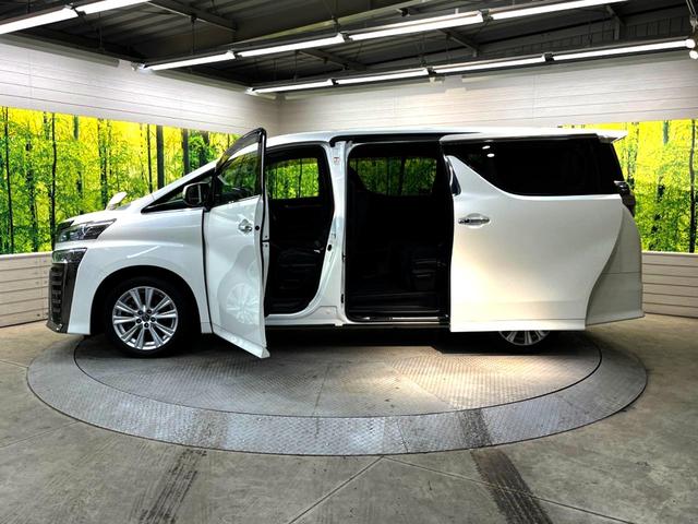 2.5Z Aエディション 両側電動スライド セーフティセンス 禁煙車 ケンウッドナビ レーダークルーズ バックカメラ Bluetooth接続 フルセグ ETC LEDヘッド LEDフォグ リアオートエアコン レーンアシスト(54枚目)