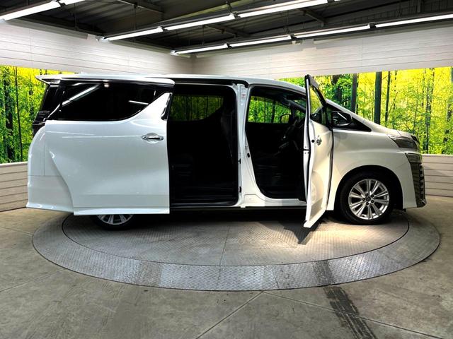 2.5Z Aエディション 両側電動スライド セーフティセンス 禁煙車 ケンウッドナビ レーダークルーズ バックカメラ Bluetooth接続 フルセグ ETC LEDヘッド LEDフォグ リアオートエアコン レーンアシスト(55枚目)