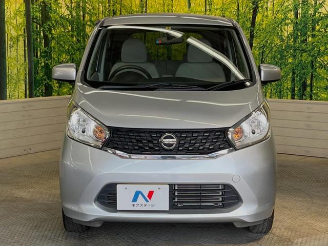 J 禁煙車 カロッツェリアナビ Bluetooth接続 アイボリーインテリア 地デジ 盗難防止システム プライバシーガラス ヘッドライトレベライザー ベンチシート アームレスト(15枚目)
