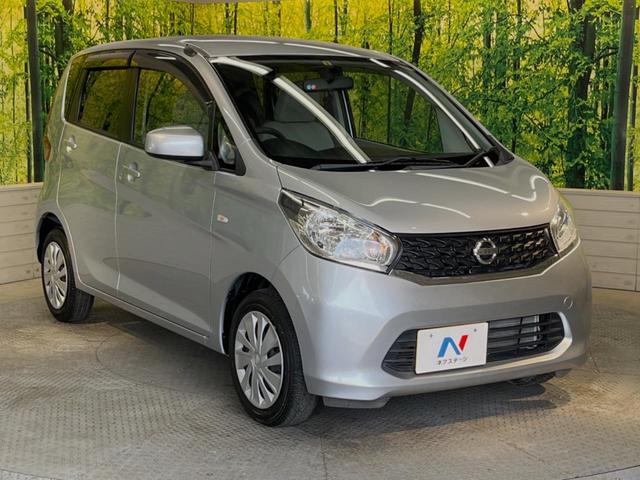 J 禁煙車 カロッツェリアナビ Bluetooth接続 アイボリーインテリア 地デジ 盗難防止システム プライバシーガラス ヘッドライトレベライザー ベンチシート アームレスト(17枚目)