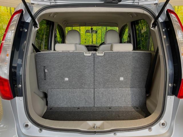 J 禁煙車 カロッツェリアナビ Bluetooth接続 アイボリーインテリア 地デジ 盗難防止システム プライバシーガラス ヘッドライトレベライザー ベンチシート アームレスト(26枚目)