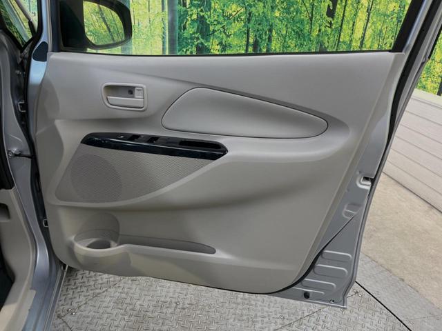 J 禁煙車 カロッツェリアナビ Bluetooth接続 アイボリーインテリア 地デジ 盗難防止システム プライバシーガラス ヘッドライトレベライザー ベンチシート アームレスト(28枚目)