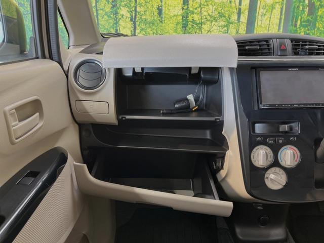 J 禁煙車 カロッツェリアナビ Bluetooth接続 アイボリーインテリア 地デジ 盗難防止システム プライバシーガラス ヘッドライトレベライザー ベンチシート アームレスト(31枚目)