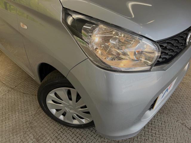 J 禁煙車 カロッツェリアナビ Bluetooth接続 アイボリーインテリア 地デジ 盗難防止システム プライバシーガラス ヘッドライトレベライザー ベンチシート アームレスト(37枚目)
