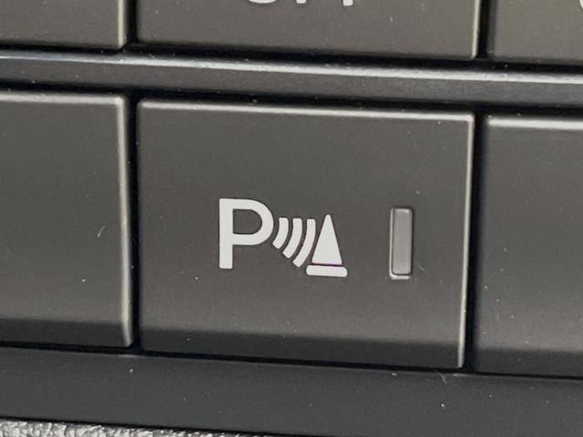 15S スマートシティブレーキ 禁煙車 マツダコネクトナビ バックカメラ Bluetooth接続 ETC LEDヘッド スマートキー 誤発進抑制 ブラインドスポットモニター ハイビームアシスト 車線逸脱警報(5枚目)