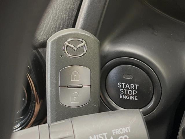 15S スマートシティブレーキ 禁煙車 マツダコネクトナビ バックカメラ Bluetooth接続 ETC LEDヘッド スマートキー 誤発進抑制 ブラインドスポットモニター ハイビームアシスト 車線逸脱警報(8枚目)