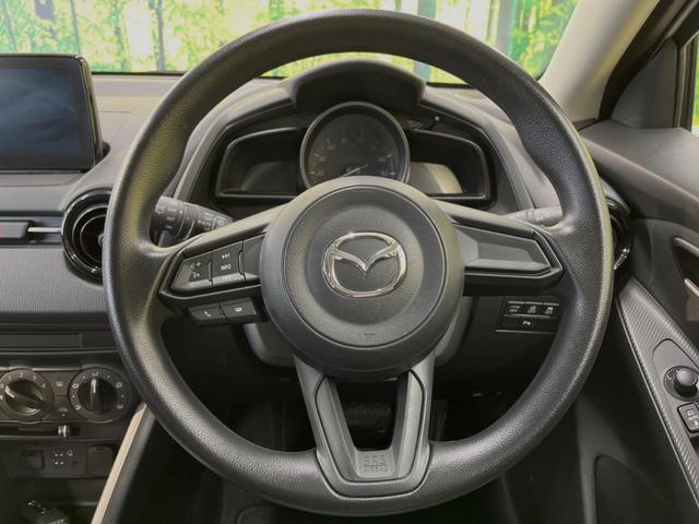15S スマートシティブレーキ 禁煙車 マツダコネクトナビ バックカメラ Bluetooth接続 ETC LEDヘッド スマートキー 誤発進抑制 ブラインドスポットモニター ハイビームアシスト 車線逸脱警報(12枚目)