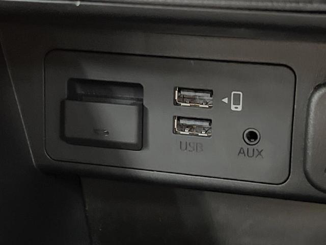 15S スマートシティブレーキ 禁煙車 マツダコネクトナビ バックカメラ Bluetooth接続 ETC LEDヘッド スマートキー 誤発進抑制 ブラインドスポットモニター ハイビームアシスト 車線逸脱警報(43枚目)