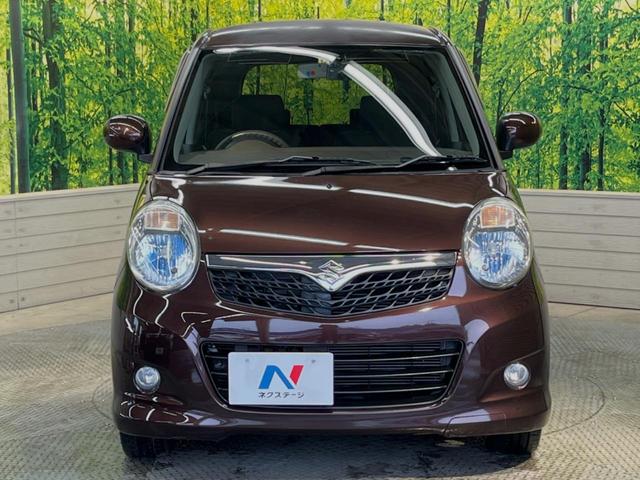 ウィット XS 禁煙車 HDDナビ スマートキー オートエアコン フォグランプ 純正14インチアルミホイール 盗難防止装置 プライバシーガラス DVD再生 シートアンダートレイ アームレスト ヘッドライトレベライザー(15枚目)