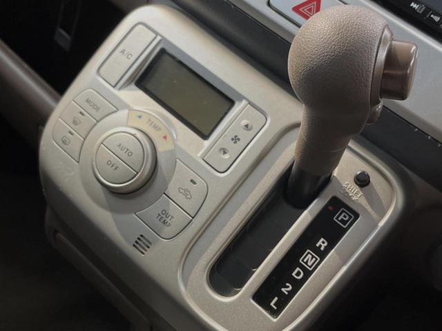 ウィット XS 禁煙車 HDDナビ スマートキー オートエアコン フォグランプ 純正14インチアルミホイール 盗難防止装置 プライバシーガラス DVD再生 シートアンダートレイ アームレスト ヘッドライトレベライザー(21枚目)