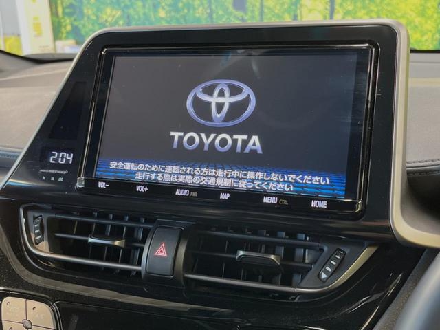 G モード ネロ 純正9型ナビ セーフティセンス 禁煙車 レーダークルーズ シーケンシャルランプ バックカメラ Bluetooth接続 フルセグ ETC 前席シートヒーター 黒ハーフレザー LEDヘッド LEDフォグ(3枚目)