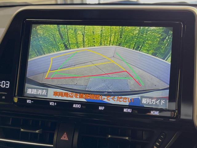 G モード ネロ 純正9型ナビ セーフティセンス 禁煙車 レーダークルーズ シーケンシャルランプ バックカメラ Bluetooth接続 フルセグ ETC 前席シートヒーター 黒ハーフレザー LEDヘッド LEDフォグ(7枚目)