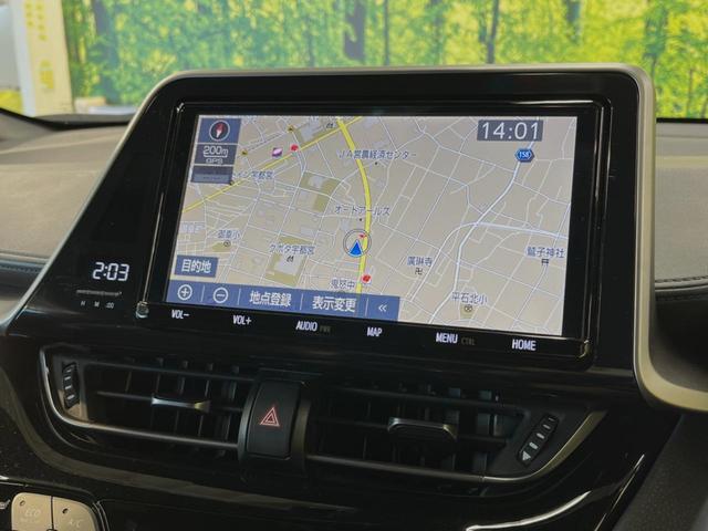 G モード ネロ 純正9型ナビ セーフティセンス 禁煙車 レーダークルーズ シーケンシャルランプ バックカメラ Bluetooth接続 フルセグ ETC 前席シートヒーター 黒ハーフレザー LEDヘッド LEDフォグ(23枚目)