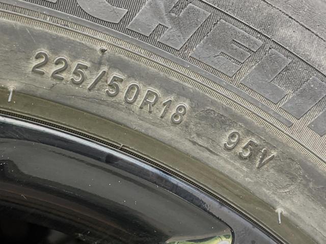 G モード ネロ 純正9型ナビ セーフティセンス 禁煙車 レーダークルーズ シーケンシャルランプ バックカメラ Bluetooth接続 フルセグ ETC 前席シートヒーター 黒ハーフレザー LEDヘッド LEDフォグ(50枚目)