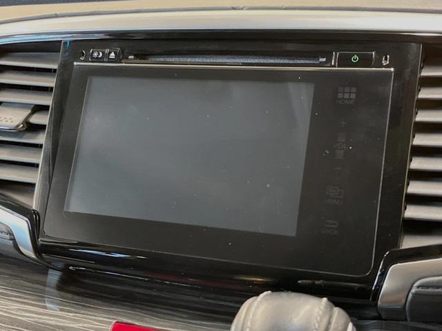アブソルート 純正フリップダウンモニター シティブレーキアクティブシステム 両側電動スライドドア 禁煙車 純正ナビ バックカメラ Bluetooth再生 フルセグ ETC ブラックハーフレザーシート LEDヘッド(46枚目)