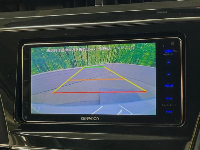 Sツーリングセレクション・G’s 禁煙車 ケンウッドナビ バックカメラ Bluetooth接続 フルセグ ETC 黒ハーフレザー LEDヘッド LEDフォグ スマートキー 純正18インチアルミ 革巻きステアリング オートエアコン(5枚目)