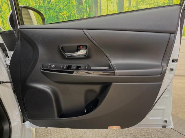 Sツーリングセレクション・G’s 禁煙車 ケンウッドナビ バックカメラ Bluetooth接続 フルセグ ETC 黒ハーフレザー LEDヘッド LEDフォグ スマートキー 純正18インチアルミ 革巻きステアリング オートエアコン(31枚目)