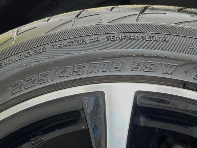 Sツーリングセレクション・G’s 禁煙車 ケンウッドナビ バックカメラ Bluetooth接続 フルセグ ETC 黒ハーフレザー LEDヘッド LEDフォグ スマートキー 純正18インチアルミ 革巻きステアリング オートエアコン(46枚目)