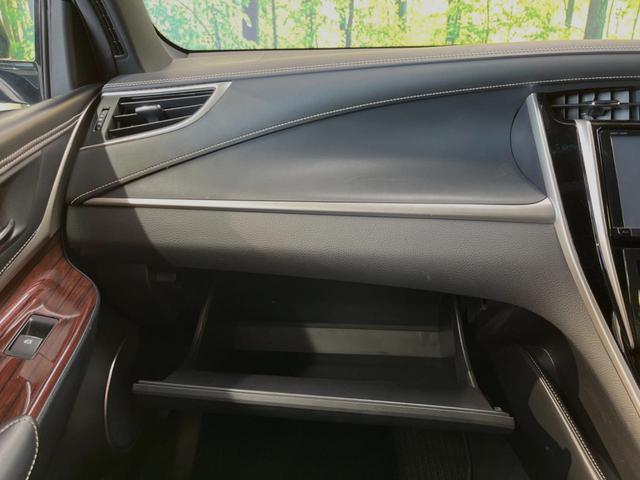 プレミアム 純正9インチナビ モデリスタフルエアロ 禁煙車 バックカメラ Bluetooth再生 フルセグ ETC パワーシート 黒ハーフレザーシート LEDヘッド LEDフォグ パワーバックドア クルコン(41枚目)