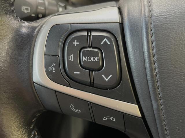 プレミアム 純正9インチナビ モデリスタフルエアロ 禁煙車 バックカメラ Bluetooth再生 フルセグ ETC パワーシート 黒ハーフレザーシート LEDヘッド LEDフォグ パワーバックドア クルコン(44枚目)