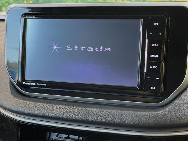 カスタム RS ハイパーSAIII SDナビ 禁煙車 スマートアシスト ターボ 運転席シートヒーター バックカメラ オートハイビーム LEDヘッドライト LEDフォグランプ オートライト アイドリングストップ オートエアコン(3枚目)