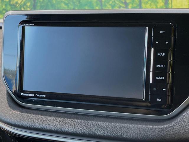 カスタム RS ハイパーSAIII SDナビ 禁煙車 スマートアシスト ターボ 運転席シートヒーター バックカメラ オートハイビーム LEDヘッドライト LEDフォグランプ オートライト アイドリングストップ オートエアコン(23枚目)